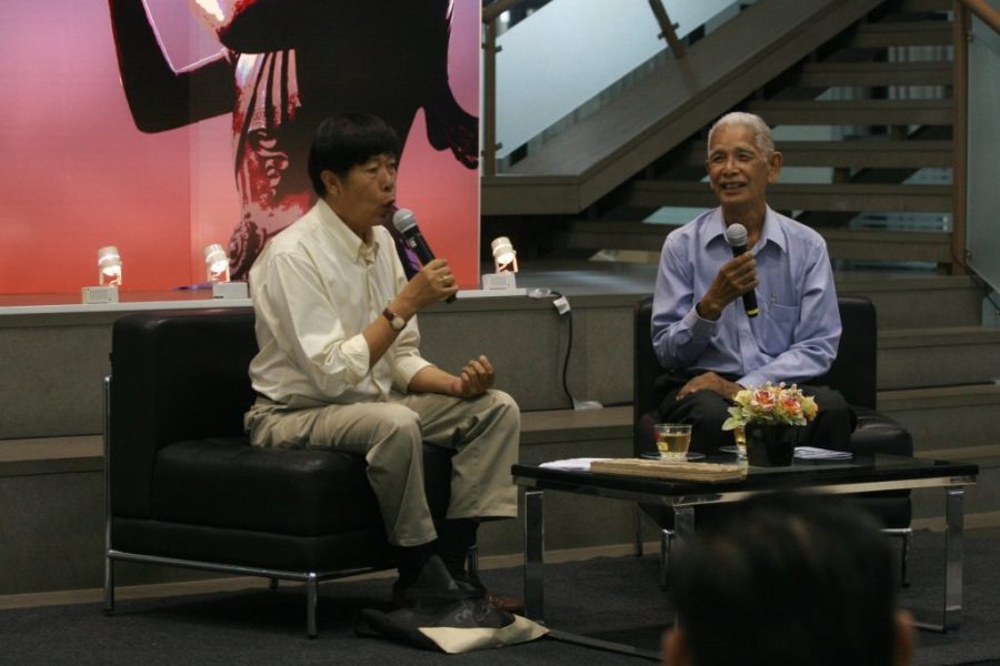 บุญเตือน