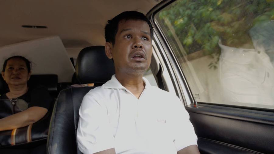 การตายของหิ่งห้อย