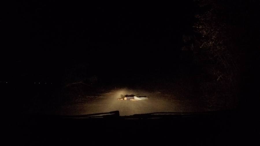 โรปดระวัง