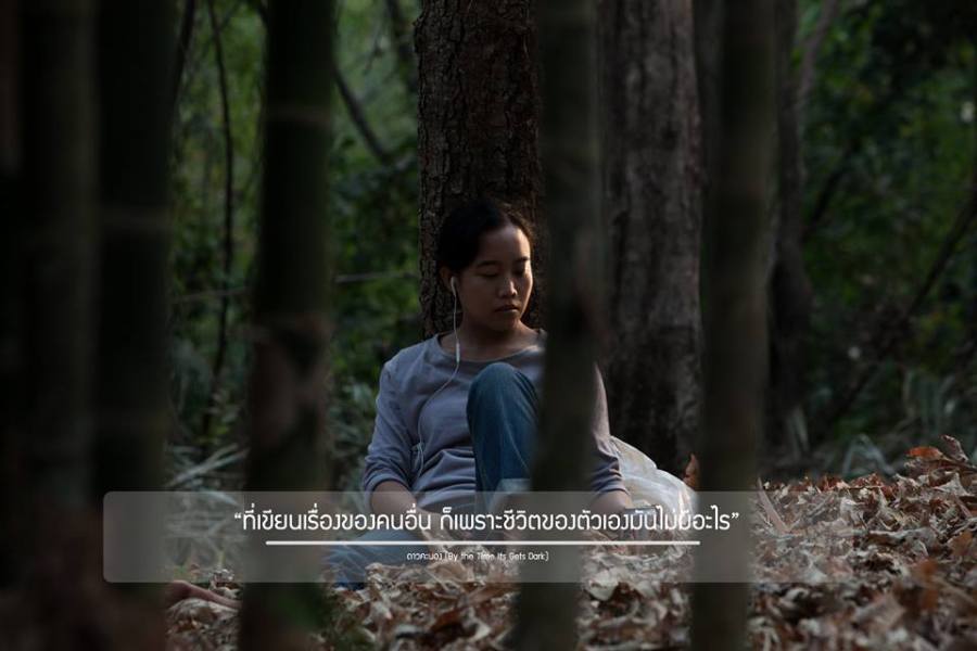 %e0%b8%a7%e0%b8%b4%e0%b8%a8%e0%b8%a3%e0%b8%b2