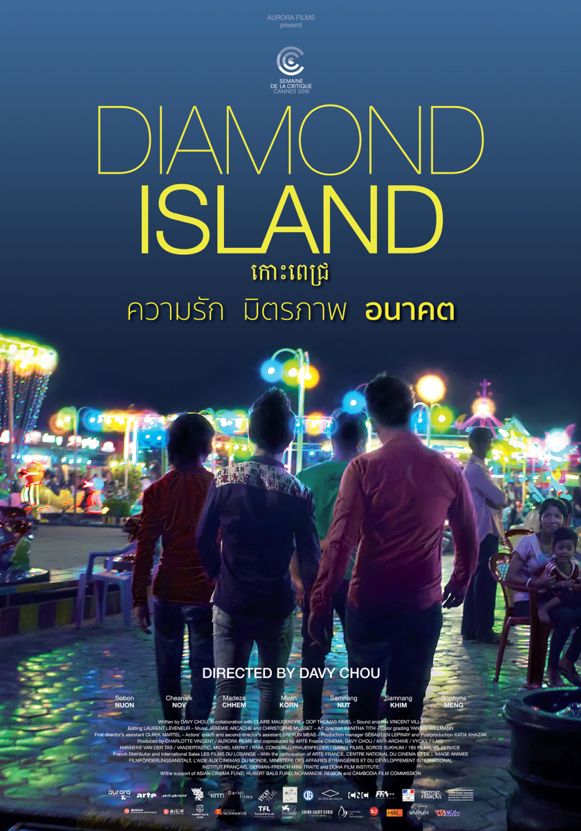 diamond-island-poster