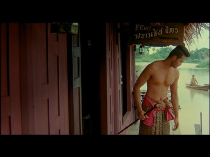 ฟรานซิส จิตร