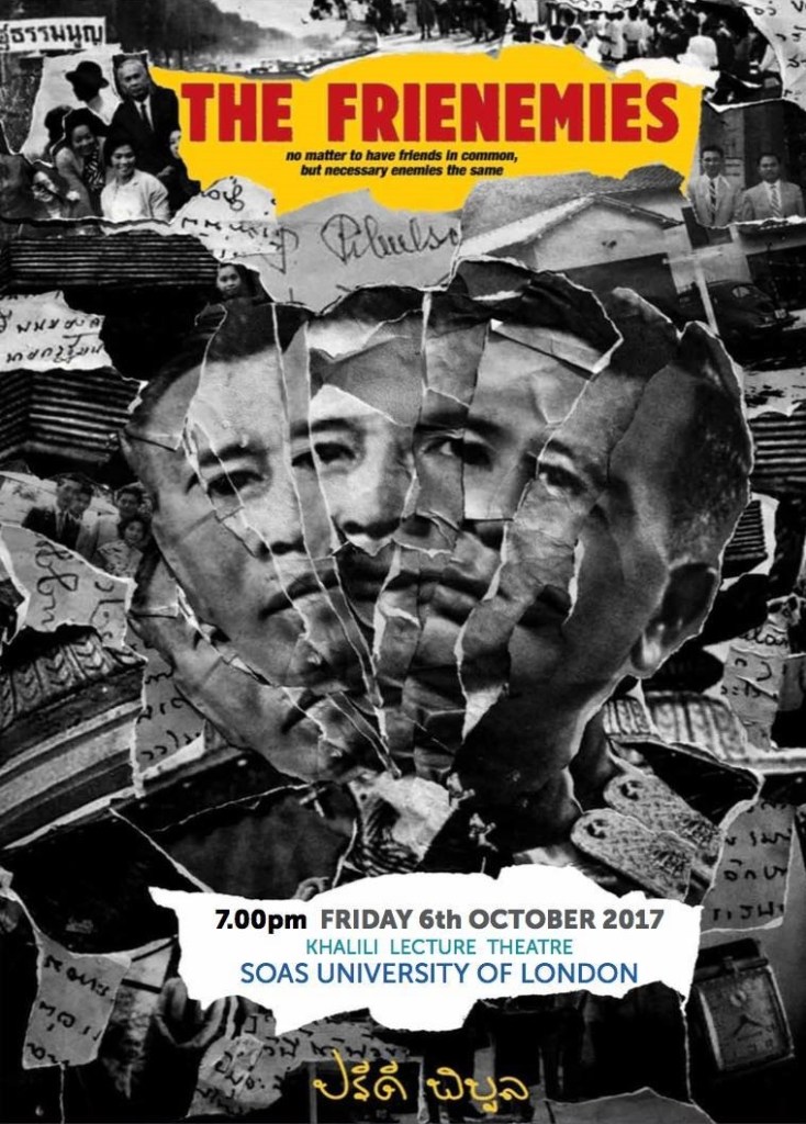 22171575_10156547282126729_862495466_o