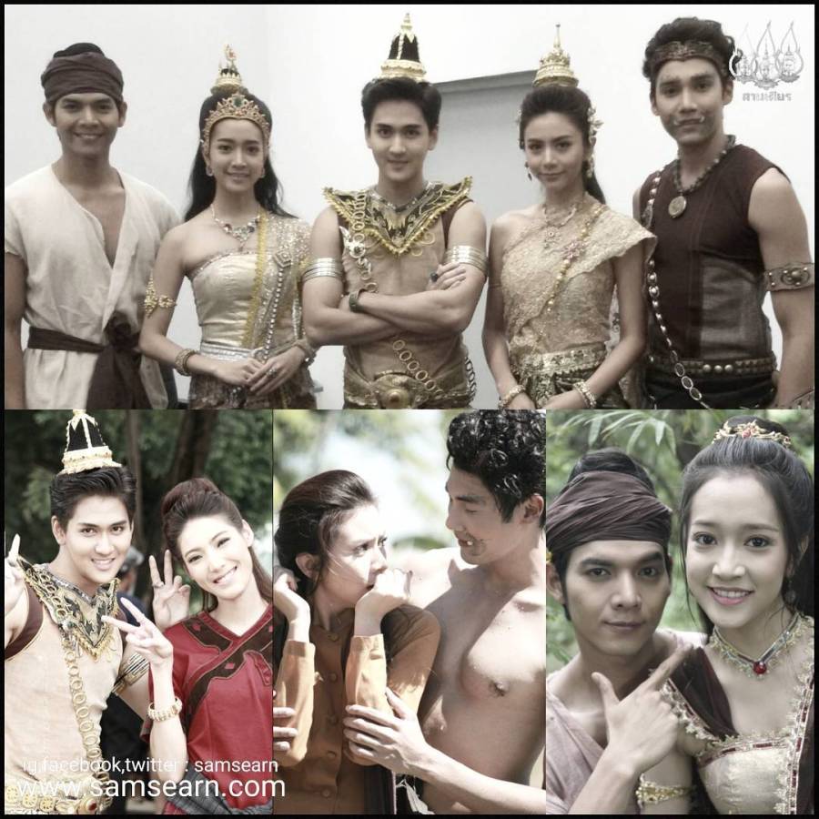 เทพสามฤดู รวมพลัง