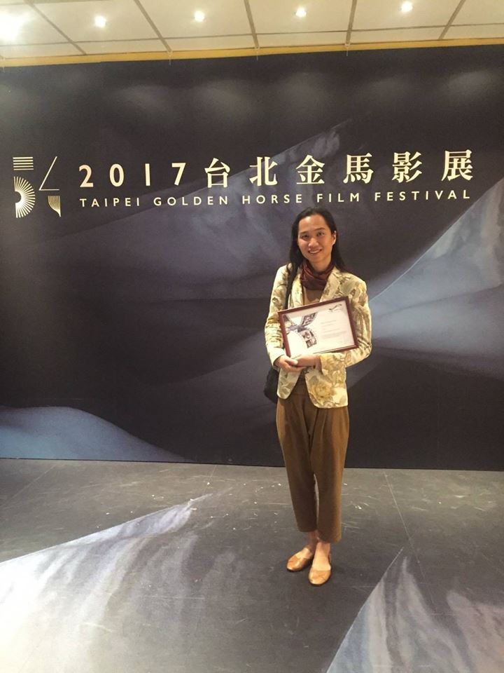 นุชชี่ ไต้หวัน