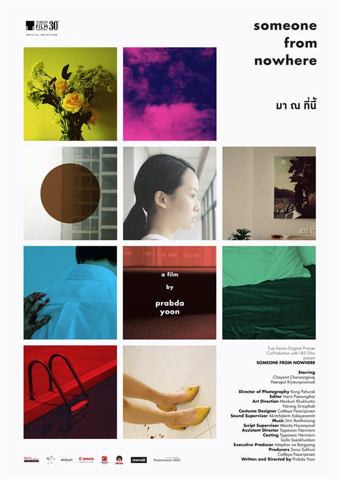 someone from nowhere