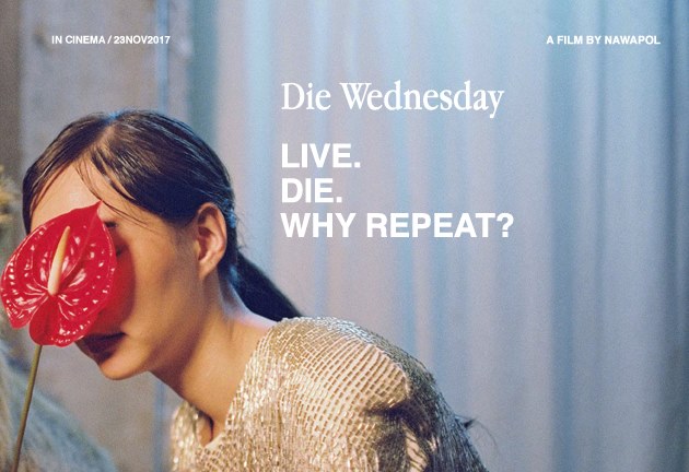 24058752_1592941440744524_2925565101496703338_n