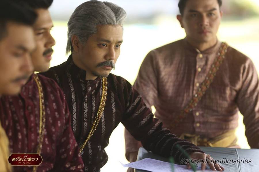 ศรีอโยธยา กรมหมื่นจิตสุนทร