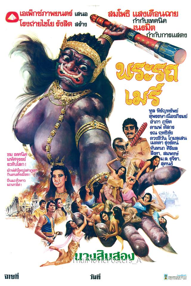 26231839_924513887713622_359221902102759005_n