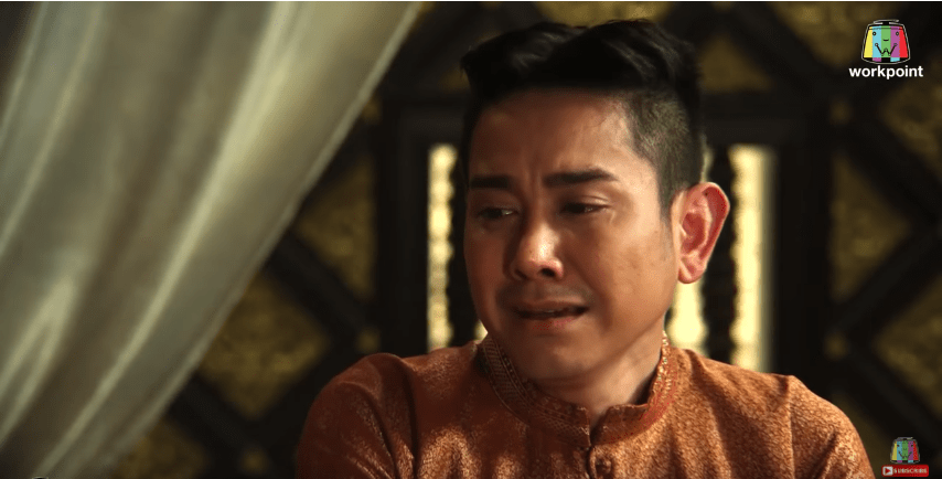 พระปีย์