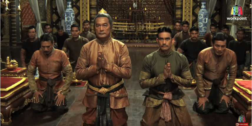 พระเพทราชา พันท้าย