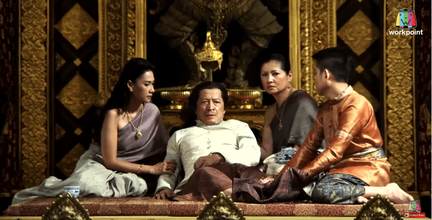 สองเจ้าฟ้า