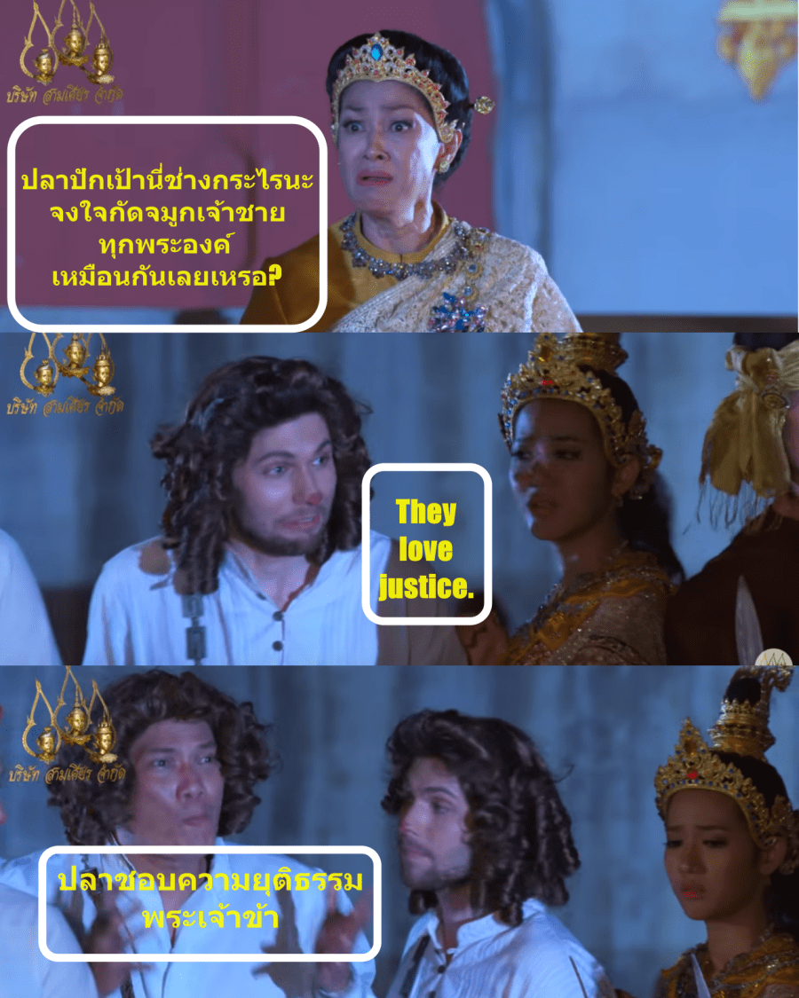 ปลาปักเป้า 1