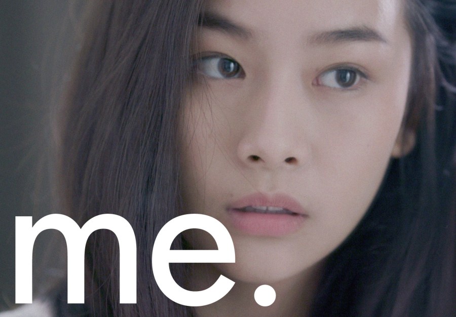 มา ณ ที่นี้ แพต