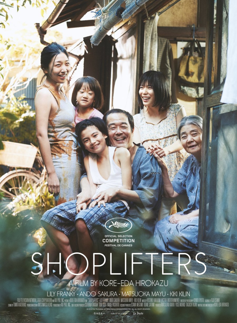 shoplifters poster