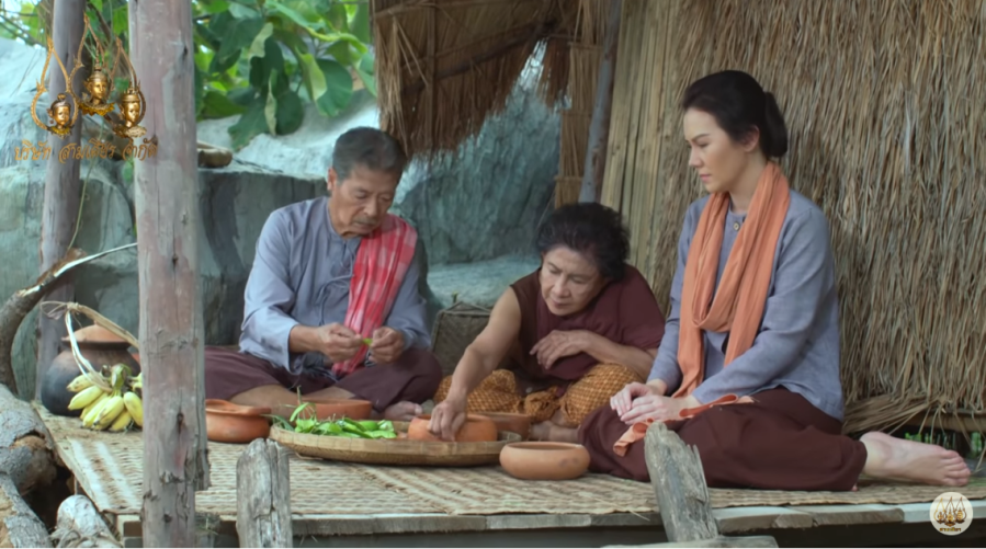 บ้านตายาย