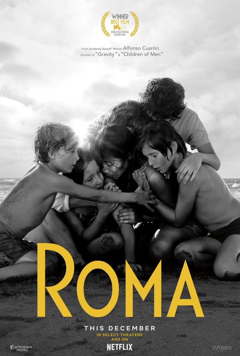 roma โปสเตอร์