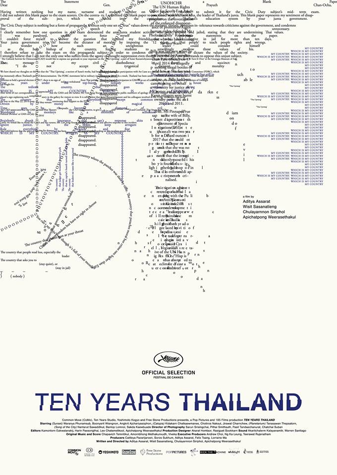 ten years thailand poster