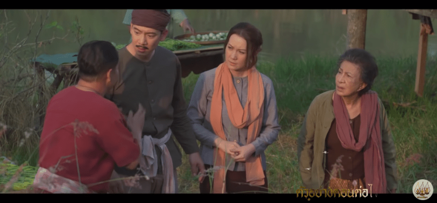 สังข์ทอง 102