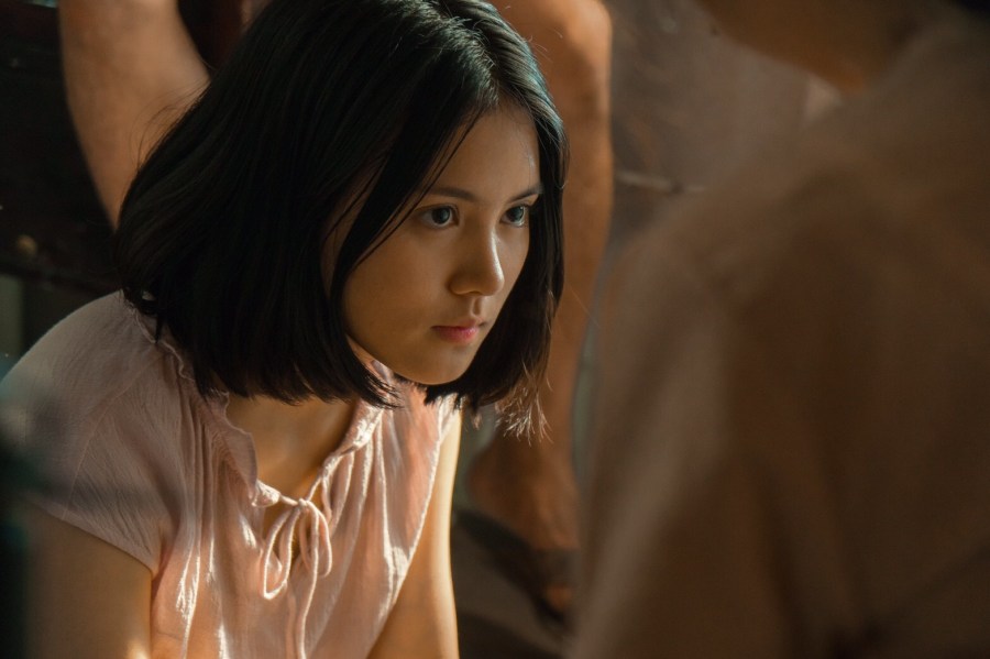 นางเอกแสงกระสือ