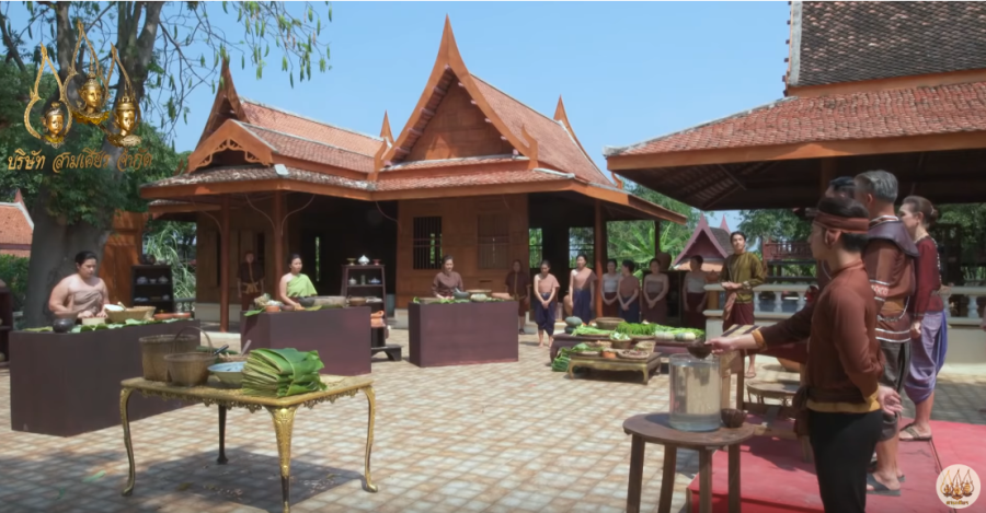 มาสเตอร์เชฟ สังข์ทอง 2