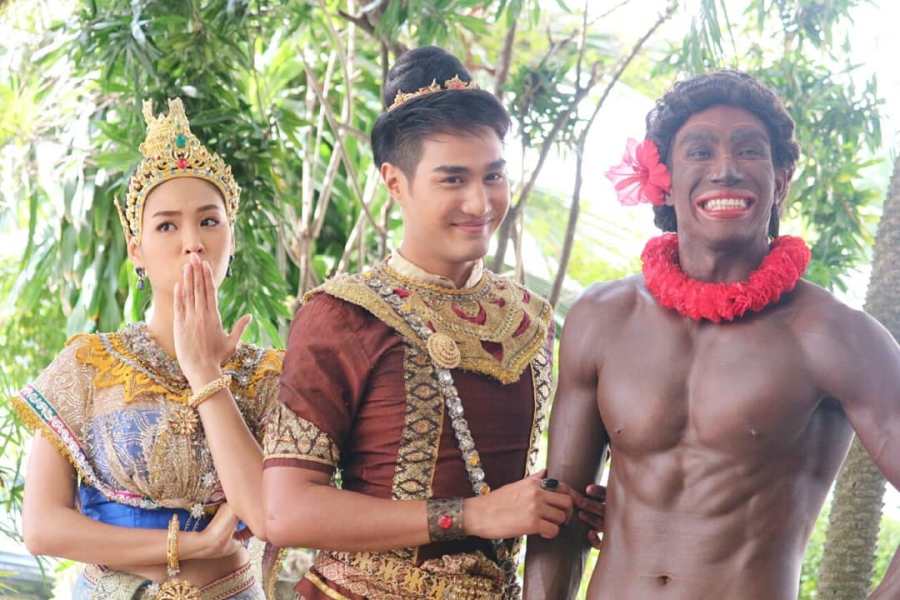 สรุป ไชยันต์