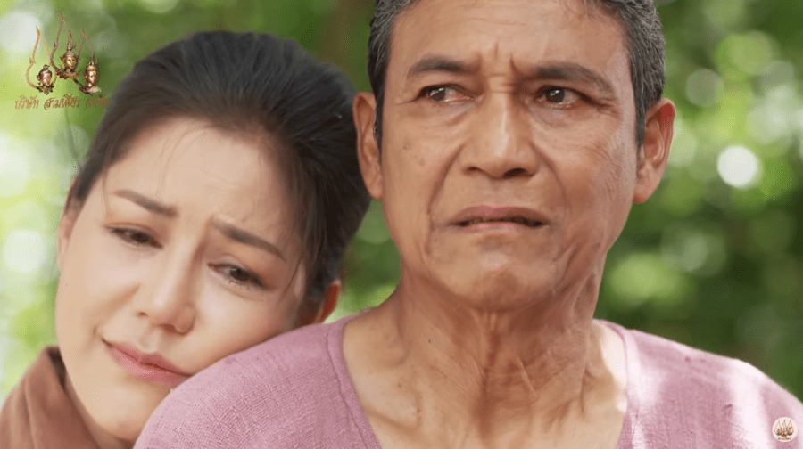 เศรษฐีนนท์ นางจัน