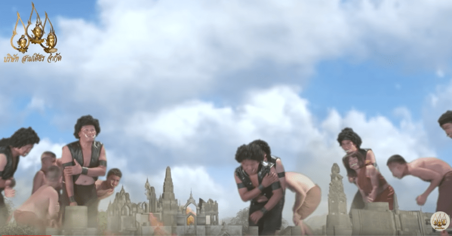 ประชาชนยักษ์ 1