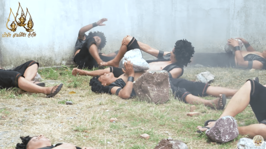 ประชาชนยักษ์ 2