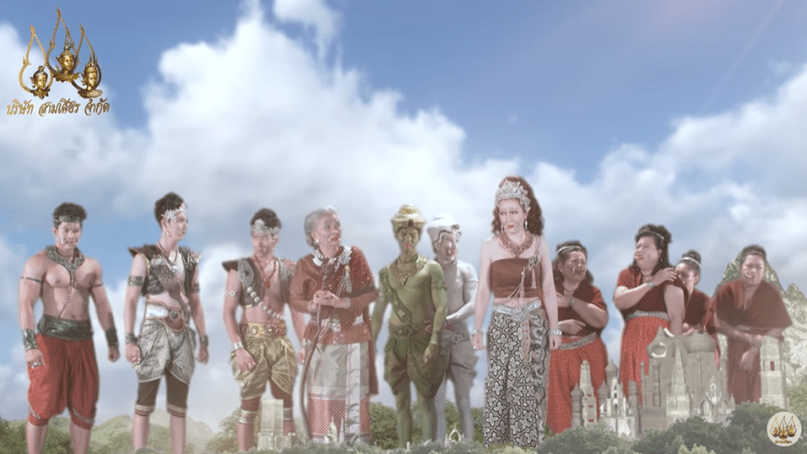 สันธมาลาและอีลีท