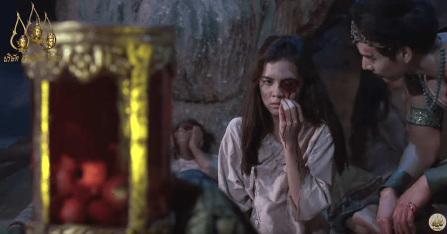 ควักลูกตา 1