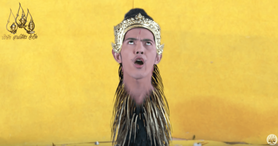 ไก่ชน พาลเทพ 3