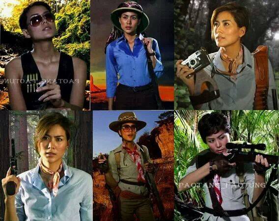 เชอรี่ รวม