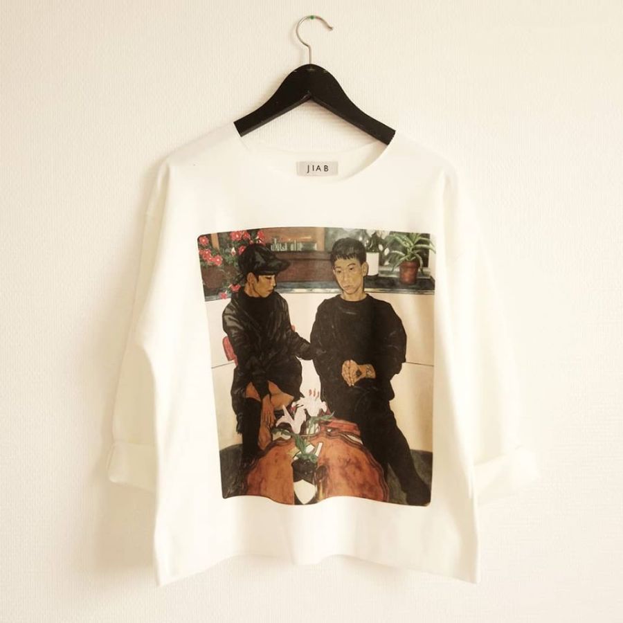 night talk shirt